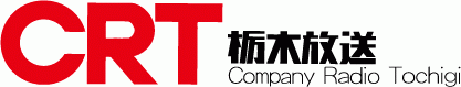 CRT